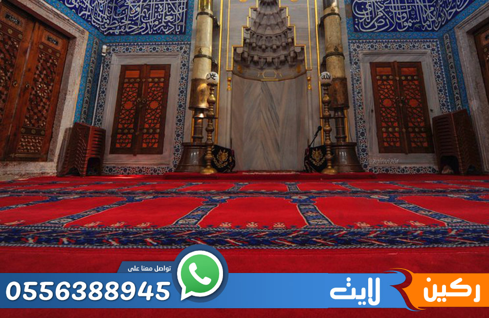 تنظيف مساجد شرق الرياض