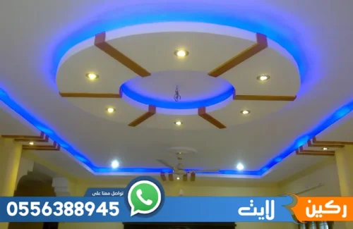 افضل معلم جبس بورد بالرياض