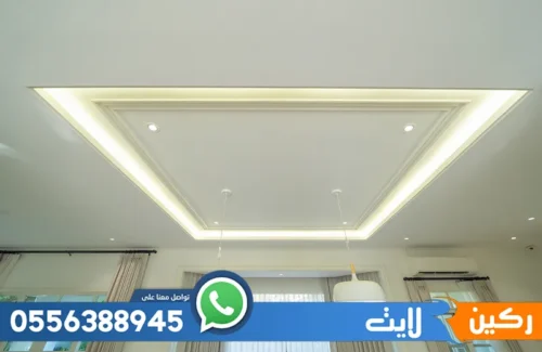 فني تركيب جبس بورد بالرياض
