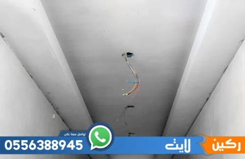 مقاول جبس بورد بالرياض