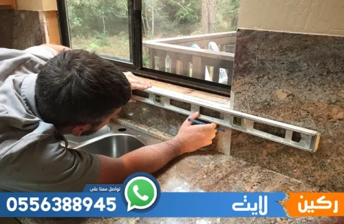 افضل معلم تركيب بديل الرخام بالرياض