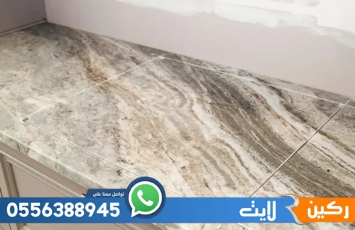 تركيب بديل الرخام للجدران بالرياض