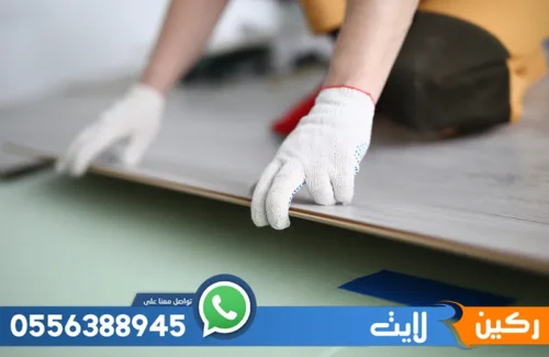 افضل شركة تركيب باركية بالرياض 