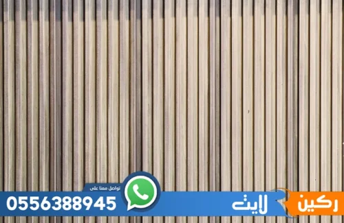 اسعار معلم تركيب بديل الخشب بالرياض 