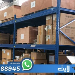 شركة تخزين اثاث بالرياض