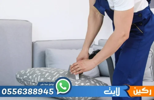 خطوات غسيل كنب السيارات