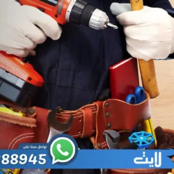 اسعار شركة صيانة بالرياض