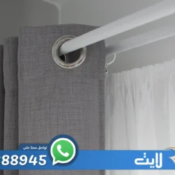 شركة تنظيف ستائر بالرياض