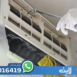 شركة تنظيف مكيفات بجدة