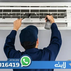 تنظيف مكيفات بجده