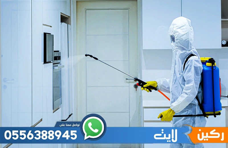 شركة مكافحة حشرات بالدمام