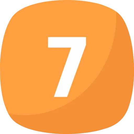 الحطوة السابعة