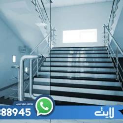 تركيب زجاج سيكوريت الدمام