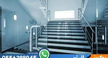 تركيب زجاج سيكوريت الدمام