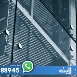 افضل شركة تركيب زجاج سيكوريت الدمام