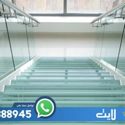 تنظيف زجاج سيكوريت بالدمام