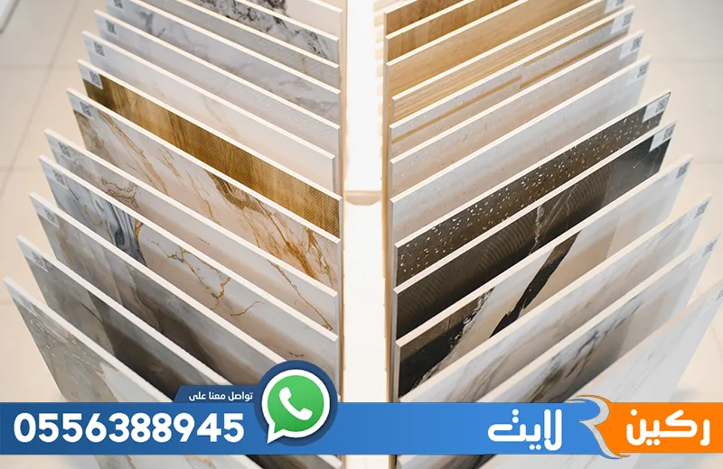 معلم تركيب بديل الرخام بالرياض