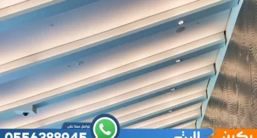 مقاول تركيب ساندوتش بانل بالرياض