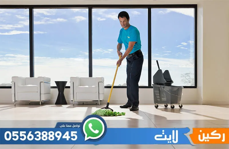 شركة تنظيف بسيهات